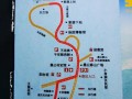 济源王屋山自驾一日游路线（济源王屋山风景区好玩吗）