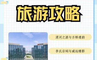 定西市安定区天气预报 - 定西市安定区天气预报24小时精确到几点几分