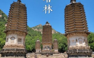 昌平旅游景点攻略大全最新，昌平旅游景点攻略大全最新消息