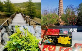 晋中旅游景点大全排名榜前十名有哪些 - 晋中旅游景点有哪些景点推荐