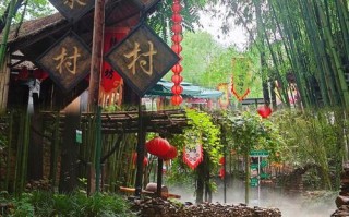 临沂竹泉村有什么好玩的地方 - 临沂竹泉村好玩吗