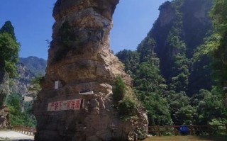晋城蟒河一日游景点，晋城蟒河一日游门票