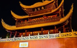 岳阳旅游局招聘 - 岳阳旅游局投诉电话