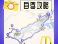 千岛湖景区路线，千岛湖沿途风景路线