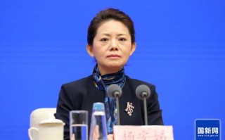 吉林省文化和旅游厅（吉林省文化和旅游厅招聘）
