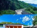 怀柔雁栖湖附近民宿，怀柔雁栖湖附近住宿