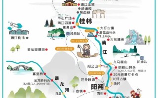 阳朔旅游路线安排（阳朔旅游自驾游攻略）