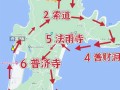 舟山普陀山旅游攻略，普陀山旅游攻略