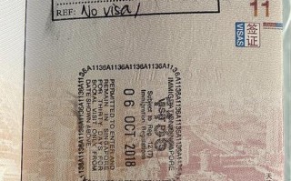 新加坡旅游签证能呆多久（新加坡 签证 旅游）