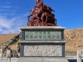 唐古拉山景点类型，唐古拉山旅游攻略