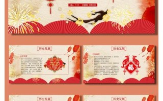 中国新闻历年片头 - 中国新闻历年片头军事报道bgm