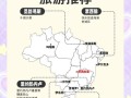 里约热内卢景点攻略（里约热内卢的介绍）