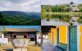 红河旅游景点，红河旅游景点推荐