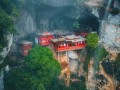 永泰旅游景点有哪些景区（永泰旅游景点大全图片 排名）