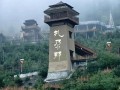 甘南旅游景点免票政策，甘南旅游景区免费