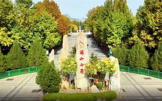 鹿泉旅游景点大全，鹿泉旅游景点大全土门关