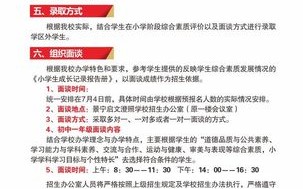 连云港新闻头条（连云港新闻头条最新消息今天）