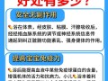 小孩可以用艾草泡澡的作用与功效 - 小孩用艾草泡澡的功效与作用及禁忌
