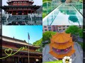 邵阳旅游景点推荐，湖南邵阳旅游必去前十景点