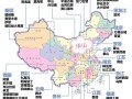 华山是河南还是陕西 - 华山是河南还是陕西的