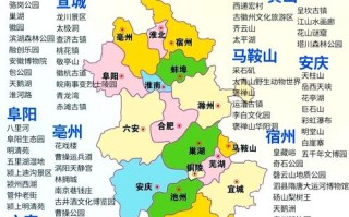 安徽的旅游景点推荐（安徽旅游景点推荐自驾游）