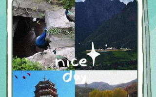 红叶谷风景区 - 青州红叶谷风景区