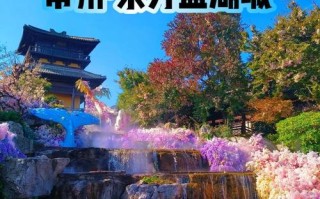 美国盐湖城景区（美国盐湖城图片和资料）