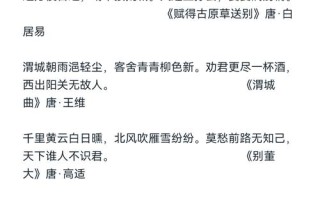天涯海角旅游的优美语句有哪些呢 - 天涯海角的旅游景色怎么写
