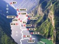 重庆三峡游轮旅游攻略路线，重庆三峡游比较好的游轮