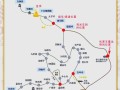 峨眉山旅游攻略自驾游2天免费，峨眉山旅游攻略自驾游2天免费吗