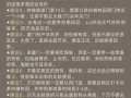 鼓浪屿旅游门票费用多少钱一张，鼓浪屿景区门票