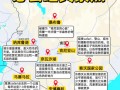 肯尼亚旅游多少钱，肯尼亚旅游多少钱人民币