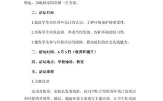跳蚤市场新闻稿 - 跳蚤市场新闻稿200字