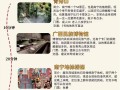 南宁好玩又免费的景点（南宁有什么好玩免费的景点）