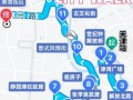 天津蓟县盘山一日游（天津蓟县盘山一日游攻略）
