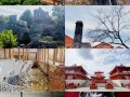 景德镇春节旅游路线，景德镇春节旅游路线推荐