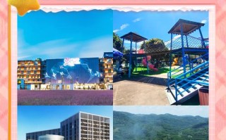 广州白云区有啥景点 - 广州白云区景点排名榜