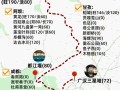 成都至九寨沟旅游费用查询表，成都到九寨沟门票多少钱一张