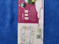 蓬莱阁旅游景区门票（蓬莱阁景区门票预定）