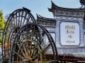 丽江旅游景点大全推荐（丽江旅游景点大全排名）