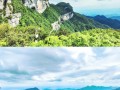 重庆金佛山景点生态石林（重庆金佛山风景区主要景点）