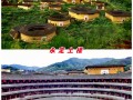 龙岩旅游景点大全排名榜前十名有哪些景区，龙岩景点旅游景点