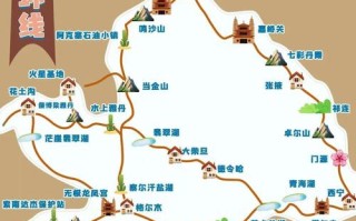 德令哈旅游住宿，德令哈住宿哪里便宜