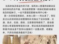埃及旅游业的发展，埃及旅游业发达