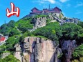 山东旅游景点大全景点介绍，山东旅游景点大全景点排名景区