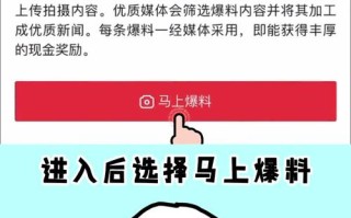 怎么联系新闻媒体，怎么联系新闻媒体热线