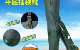 穿着雨靴夏天出行，穿雨靴出门