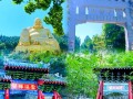 济南市旅游景点免费政策文件最新，济南市旅游景点免费政策文件最新消息