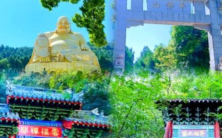 济南市旅游景点免费政策文件最新，济南市旅游景点免费政策文件最新消息