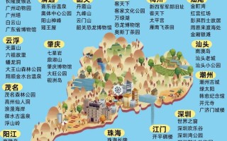 广东旅游景点推荐，广东旅游景点推荐排名榜前十名